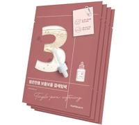 numbuzin No. 3 Tingle-Pore Softening Leaf Mask 4ea / Box