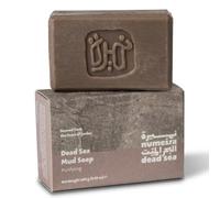 Numeira Dead Sea Mud Cleansing Bar, Facial Cleanser, All Skin Types 100 g