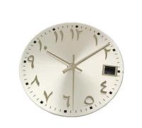 Numeral Dial 28.5mm NH35 Watch Green Single Calendar Faces Accessories for NH70 NH36 Movements(Silvery 626-01)