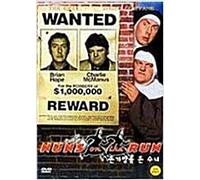 Nuns on the Run (1990)