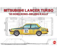 NuNu 1/24 Mitsubishi Lancer 2000 Turbo Hong Kong and Beijing Rally' 85 # 24032