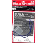 NUNU 1/24 Toyota Corolla Levin AE92 Gr.A 1991 Autopolis Detail Up Parts # E24025