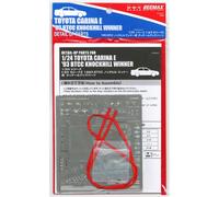 Nunu-Beemax EX24031 - 1:24 Toyota Carina E '93 BTCC Knockhill Detail Up Parts