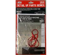 Nunu-Beemax NE24015 - 1:24 Toyota Celica GT-Four(ST165)'91 Tour de Corse