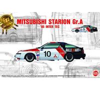 Nunu 24031 Mitsubishi Starion GR.A '85 Inter Tec 1:24 Plastic Car Model Kit
