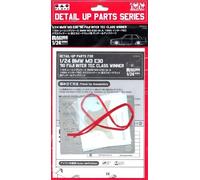 NuNu NE24022 1:24th BMW M3 E30 Detail-up Parts '90 Fuji Inter TEC Class Winner