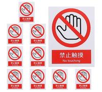 NUOBESTY 10pcs Waterproof No Touch Warning Stickers Industrial Safety Warning Decals for Workshop and Factory Equipment Adhesive Machine for Accident Prevention