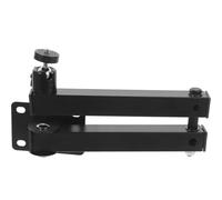 NUOBESTY 1Set Wall Mounted Projector Stand Router Holder Compact Durable Shelf Rack for Home Office Space Saving Storage for Cameras and Wifi Routers