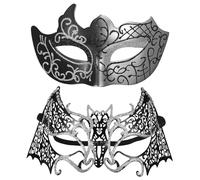 NUOBESTY 2 Pcs Silver Masquerade Party Mask with Bat Shape, Metal Material, Comfortable to Wear and Secure Fit, for Halloween and Costume Parties