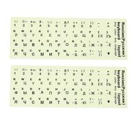 NUOBESTY 2pcs Laptop Key Stickers Ultra-Thin Wear-Resistant PVC Letter Stickers for Typing Practice Glow in The Dark Keyboard Decals for Office and Learning Environments