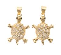 NUOBESTY 2PCS Turtle Keychain Charm: Jewelry Making Brass Pendant - Sea Animal Summer Crafts Cute Lucky Charm for Necklace Bracelet