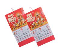 NUOBESTY 2pcs Wall Calendar Year Snake Traditional Chinese Hanging Calendar with Lunar Elements for Home Office Decoration Snake Year for Gifts and Festive Spirit