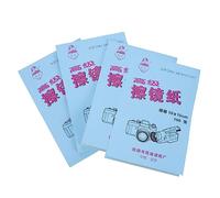 NUOBESTY 400 Sheets Lens Cleaning Paper Set for Cameras Microscopes and Telescopes High Grade Streak Cleaning Tissues Removes Dust Grease and Fingerprints for Long Term Use