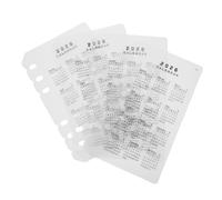 NUOBESTY 4PCS Calendar Notebook Dividers Frosted Plastic Binder Inserts with Tabs for DIY Planner Organization PP Material Matte Finish for Office and Study Use