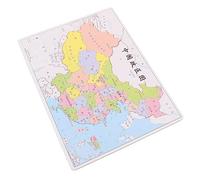 NUOBESTY China Map Puzzles for Boys and Girls Learning Geography Educational Matching Toy Puzzle for Boy Girl Birthday Party Favors