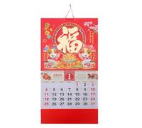NUOBESTY Chinese Lunar Calendar: 2026 Chinese Year Of The Horse Hanging Wall Calendar Asian New Year Decor For Home Office Spring Festival Decoration 26.72x14.34in