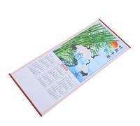 NUOBESTY Chinese Lunar Year Wall Hanging Calendar Scroll Monthly Planner Sturdy Design Space Saving Yearly Organizer for Efficient Planning and Gift Giving