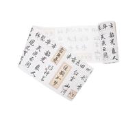 NUOBESTY Chinese Style Calligraphy Washi Tape Multi-purpose Decorative Scrapbook Tape for DIY Crafts Residue- Easy to Cut and Remove Vintage Text Pattern for Journals and Planners