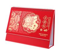 NUOBESTY Chinese Year Desk Calendar Cute Monthly Planner with Stand Vibrant Aesthetic for Home Office Organized Monthly View for Business Use