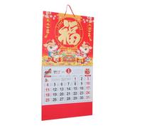NUOBESTY Chinese Year Horse Hanging Wall Calendar with Fu Character Vintage Style Chinese Lunar Daily Planner for Home Office Decor Fade Resistant Colors Spring Festival Blessings