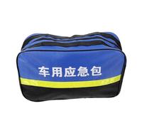 NUOBESTY Compact Oxford Cloth Car Emergency Storage Bag with Secure Zipper Closure Lightweight Vehicle Emergency Supplies Organizer for Reliable The Go Use