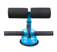 NUOBESTY Double Bar Sit-up Tool Steel and Foam Construction with Double Suction Cups and Four Gear Height Adjustment Easy to Install Fitness Bar for Home Exercise on Smooth Ground