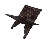 NUOBESTY Foldable Wooden Quran Book Holder Adjustable Prayer Reading Stand Ergonomic Islamic Book Rack Portable Display Organizer for Home Decor Brown