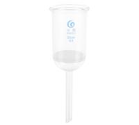 NUOBESTY Glass Sand Core Funnel 35ml Laboratory Funnel with Creative Appearance round Edges Easy Operation Fine Workmanship for Experiment