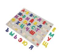 NUOBESTY Russian Alphabet Wooden Puzzle Set for Preschoolers Montessori Educational for Fine Motor Skills Enhancement and Parent Interaction, for Family Learning and Early Childhood