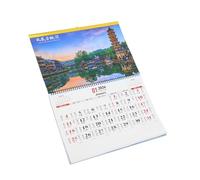 NUOBESTY Sturdy Tear Calendar with Scenic Designs for Home and Office Lunar Year Decor