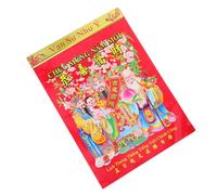 NUOBESTY Vietnamese Calendar 2027 Tear-off Wall Calendar, Style 1 | Traditional Lunar New Year Decorations, Year of The Goat Cultural Heritage Calendar for Home Office 10x7.5''