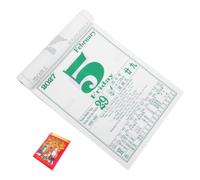 NUOBESTY Vietnamese Calendar 2027 Tear-off Wall Calendar, Style 2 | Traditional Lunar New Year Decorations, Year of The Goat Cultural Heritage Calendar for Home Office 10x7.5''