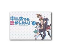 nuochen Chuunibyou Demo Koi Ga Shitai! Love Chunibyo Other Delusions Japanese Anime Poster 3 Poster Painting Canvas Wall Art Living Room Posters Painting 16x24inch(40x60cm)