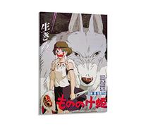 nuochen Mononoke Hime Princess Mononoke Anime Poster Canvas Wall Art Poster Decorative Modern Home Print Picture Artworks Posters 12x18inch(30x45cm)