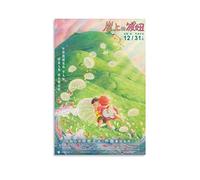 nuochen Ponyo on The Cliff Japanese Anime Poster 3 Poster Painting Canvas Wall Art Living Room Posters Painting 12x18inch(30x45cm)