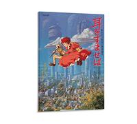 nuochen Whisper of The Heart Mimi Wo Japanese Anime Poster 2 Home Decor Poster Wall Art Hanging Picture Print Decorative Painting Posters 08x12inch(20x30cm)