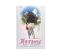 nuochen Whisper of The Heart Mimi Wo Japanese Anime Poster Print Photo Art Painting Canvas Poster Home Modern Decor Posters 08x12inch(20x30cm)