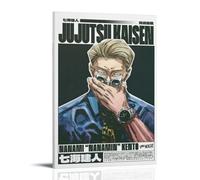 nuomesc Jujutsu Kaisen Anime Nanami Kento Poster Decorative Painting Canvas Wall Art Living Room Poster Bedroom Painting Wall Art Picture Print Modern Family Room Decor 12 x 18 Inches (30 x 45 cm)