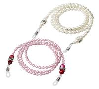 nuosen 2PCS Eyeglass Chains Holders Beaded Glasses Cord, Anti-slip Glasses Neck Cord Sunglasses Strap Lanyard Imitation Pearl Beaded Eyewear Strap