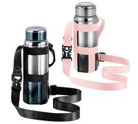 Nuovoware Water Bottle Holder with Strap, 2 Pack Elastic Water Bottle Sling Bag for 500ml-1000ml, Lightweight Crossbody Bag with Shoulder Strap for Walking Hiking Camping Traveling, Pink+Black