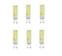 NUOXIN G9 LED Bulbs 7Watt 700Lumens Bulb Equivalent 360 Degrees Beam Angle Omni Directional 6000K Daylight White AC 220-240V Pack of 6