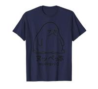 Nuppeppo Japanese Yokai Cryptid Folklore T-Shirt
