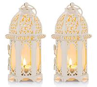 NUPTIO Moroccan Lantern Mini White : 2Pcs Ramadan Tealight Candle Holder