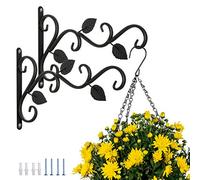 NUPTIO Wall Hanging Basket Bracket: 29.5cm, Leaf Motif, Metal Hooks, Black