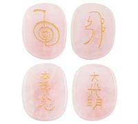 Nupuyai 4pcs Engraved Usui Reiki Crystal Stone Set, Rose Quartz Spiritual Stones with Symbol Reiki Crystals for Healing Chakra Balancing Meditation Reiki Healer Gifts