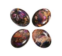 Nupuyai 4pcs Purple Brown Oval Stone Flatback Cabochons for Jewelry Making DIY Charms, Sea Sediment Jasper, 18x25mm