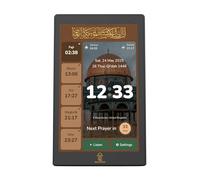 Nur Clock - 8" Smart Islamic Athan Clock with Quran & Azkar, Hijri Date, Scheduling, Multiple Calculation Methods, Touchscreen, Wi-Fi & Offline Mode - Arabic, English & Urdu - Ideal for Home or Gifts