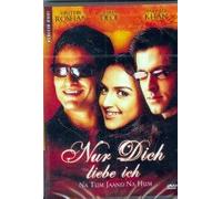 Nur Dich liebe ich - Na Tum Jaano Na Hum