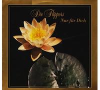 Nur für dich (1988) [VINYL]