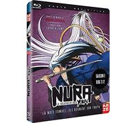 Nura - Le seigneur des Yokai - Saison 1 - Coffret 2/2 BR [Blu-ray]